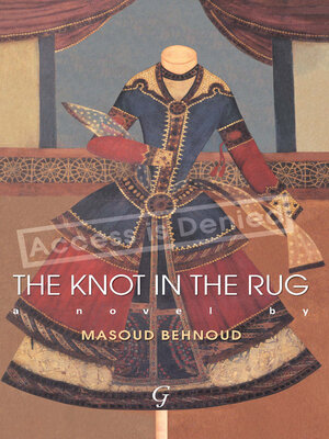 cover image of The Knot in the Rug